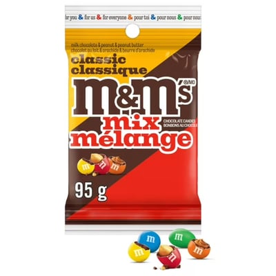 M&M’s巧克力系列16