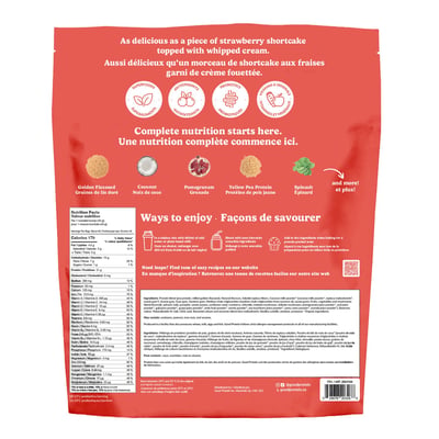 加拿大代購｜Good Protein 全效植物蛋白奶昔 2kg｜Maple Treats7
