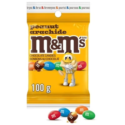 M&M’s巧克力系列19