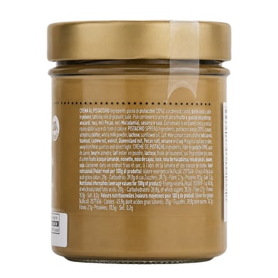 加拿大代購｜Pariani 義大利開心果醬 450g×2罐｜Maple Treats3