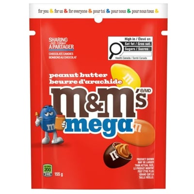 M&M’s巧克力系列12