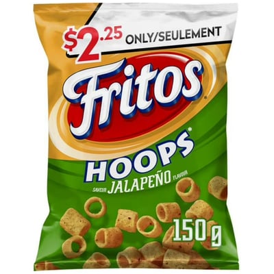 樂事Fritos 玉米片8