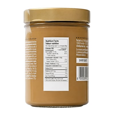 加拿大代購｜Pariani 義大利開心果醬 450g×2罐｜Maple Treats4