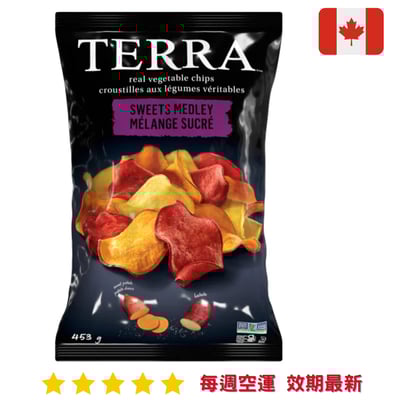 『好市多』Terra 真蔬菜洋芋片453g｜Real Vegetable Chips1