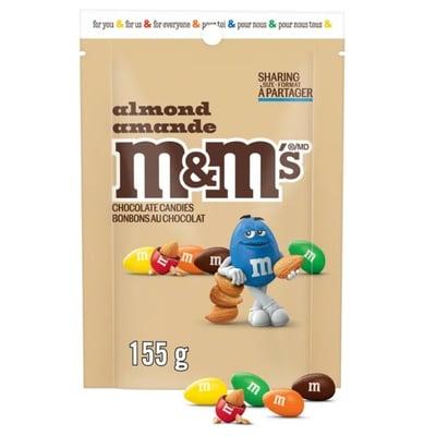 M&M’s巧克力系列20