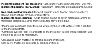 『好市多』Natural Calm覆盆子檸檬風味鎂粉567g｜Magnesium Powder2