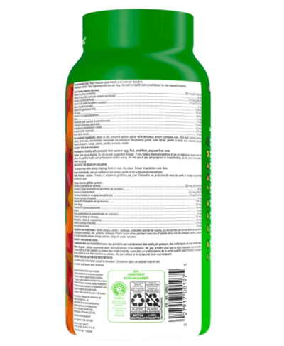 Vitafusion 綜合水果軟糖250粒2