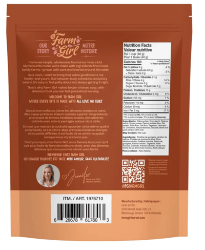 加拿大代購｜Farm Girl 無麩質肉桂脆穀麥片 680g｜Maple Treats3
