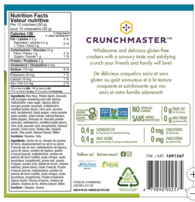 加拿大代購｜Crunchmaster 酪梨脆米餅 454g｜Maple Treats2