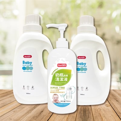 【Doricare朵樂比】嬰兒中性茶樹濃縮洗衣精X2瓶+奶瓶蔬果洗劑X1瓶2