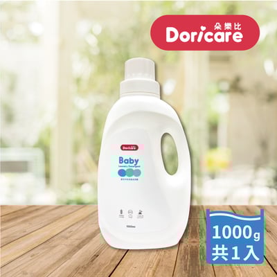 【新生活家】2cm厚防護巧拼地墊-莫蘭迪卡其色32x32x2cm (80片)(隨貨贈嬰兒中性洗衣精1000ml)3