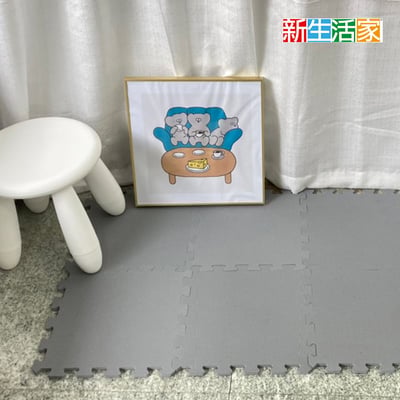 【新生活家】10mm素面地墊灰色40入1