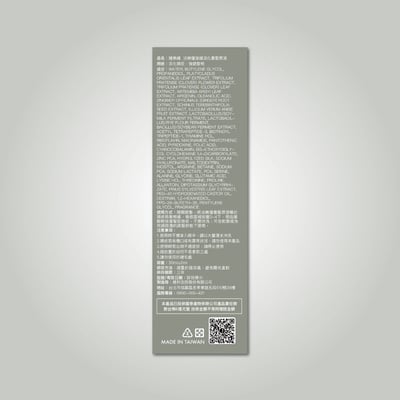 法樂蓬洗護髮系列6