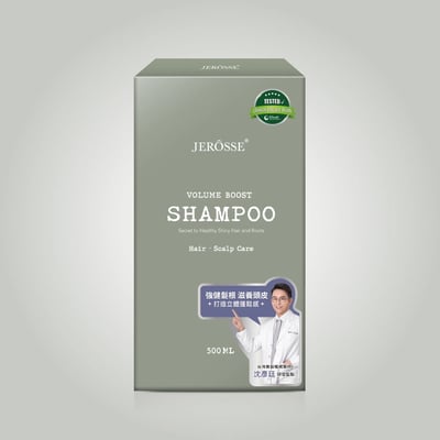 法樂蓬洗護髮系列3