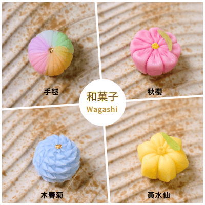 日本關口真優 和菓子樹脂黏土 認證課程8