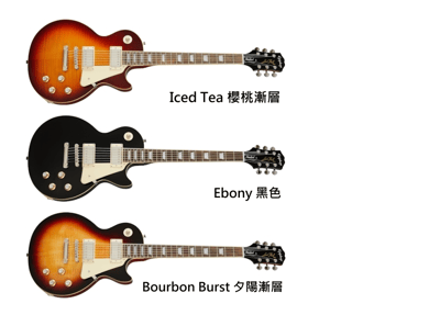 Epiphone Les Paul Standard 60s 電吉他 附贈吉他琴袋、Pick、導線、吉他背帶、琴布2