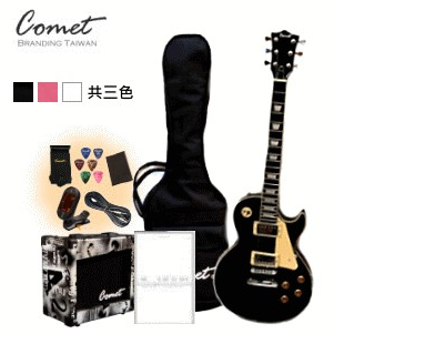 Comet LesPaul M100 電吉他全配備套餐1