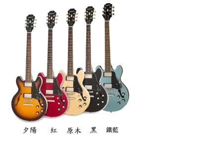 Epiphone Es339 半空心爵士吉他2