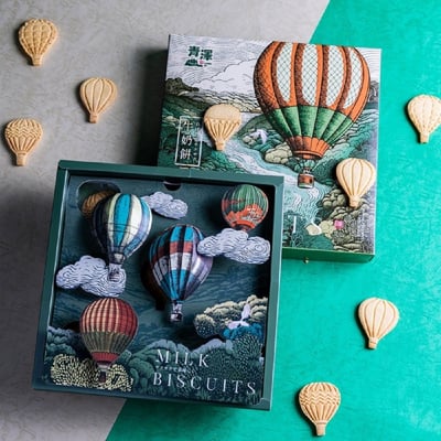青澤｜熱氣球造型牛奶餅禮盒1