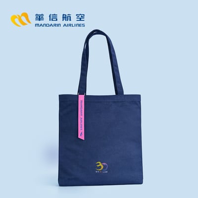 華信獨家｜華信航空30周年購物袋（2入組）1