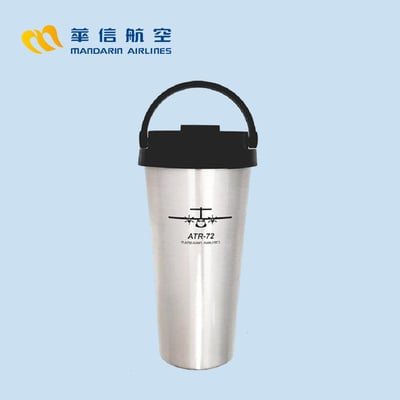 華信航空ATR紀念隨行保溫杯2.01