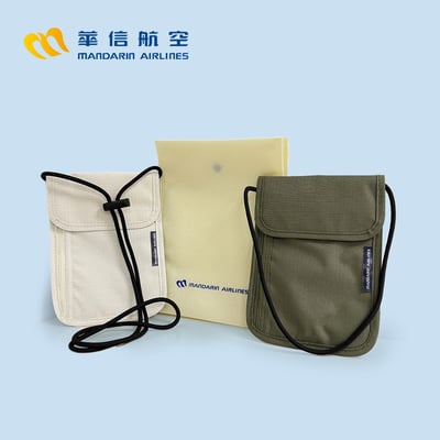 華信航空輕便旅行包（一組2入）1