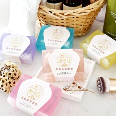 米白1956 ‧ 馬祖酒粕皂｜女生必Buy居家組1