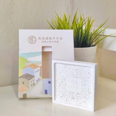 買一送一｜米白1956 ‧ 馬祖酒粕皂｜珪藻土吸水皂盤1