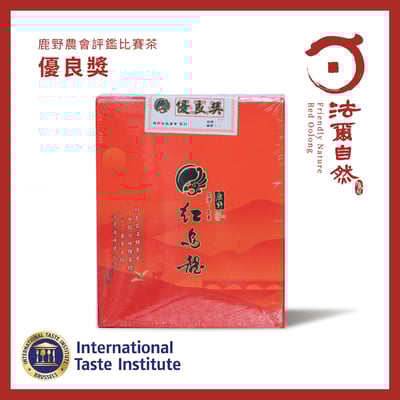 法爾自然｜優良獎紅烏龍-農會評鑑比賽茶4