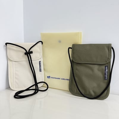 華信航空輕便旅行包（一組2入）2