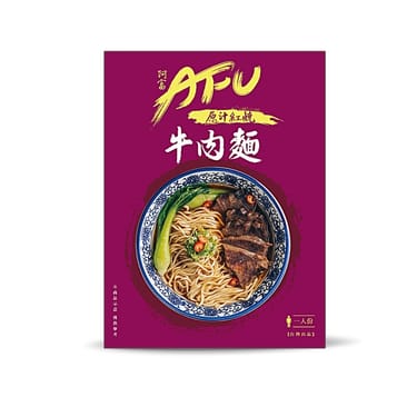 AFU｜阿富原汁紅燒牛肉麵 3入組1