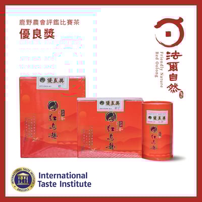 法爾自然｜優良獎紅烏龍-農會評鑑比賽茶1