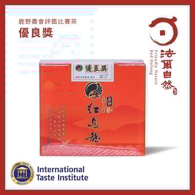 法爾自然｜優良獎紅烏龍-農會評鑑比賽茶3