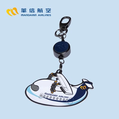 華信獨家｜華信航空ATR造型悠遊卡1