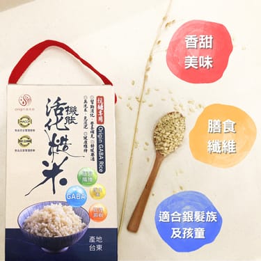 源天然｜機能活化糙米 | 免洗免浸泡/口感同白米/抗性澱粉/膳食纖維1