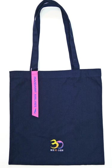 華信獨家｜華信航空30周年購物袋（2入組）2