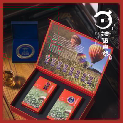 法爾自然｜ITI評鑑三星獎特級紅烏龍禮盒組（150g）1