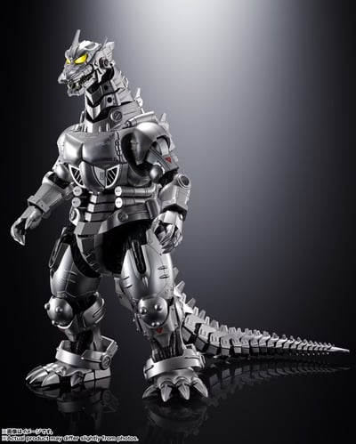 BANDAI 超合金魂 GX-103 MFS-3 3式機龍 （內含電池LR41 x 5） - 米特3C