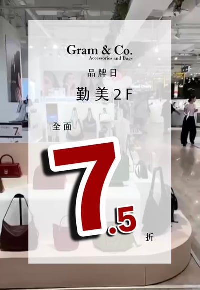 07/19 王映之客戶專用線上結帳賣場1