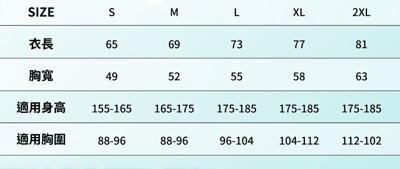 OTATO精製✨赤鬼T2