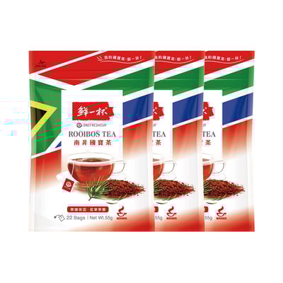【鮮一杯】南非國寶茶新鮮袋 3袋 (22入/袋) ♡零咖啡因♡1