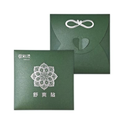 極韞 Maxi Uniq｜量子能量光灸貼系列 ♡3款可選♡4