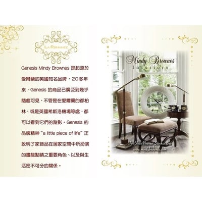 ★寶藏清倉★【Mindy Brownes】Sabrian 高低燭台一對2