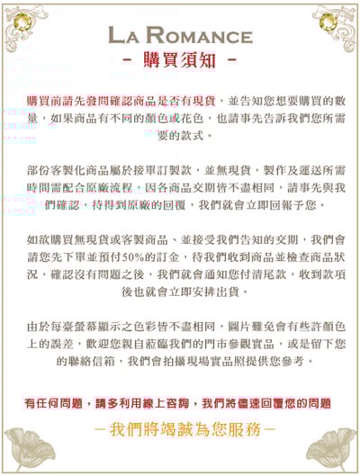 【Creative Home】 Casual Country 美式鄉村系列玻璃含蓋迷你蛋糕盤 / 布丁盤 / 點心盤4