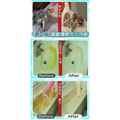 【康潔 CONDEX】十項全能除垢劑 過年清潔必備萬用清潔劑 - 柑橘萃取6