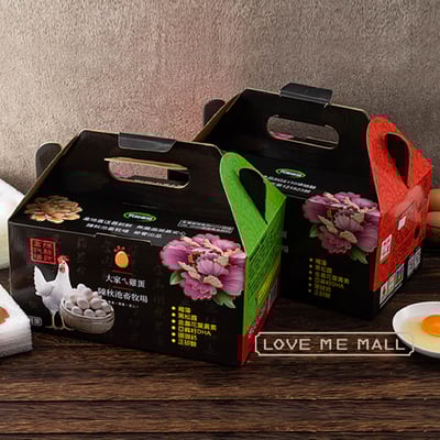 【陳秋池畜牧場】貂蟬草本機能蛋 - 白蛋+紅蛋各1箱1