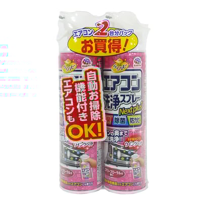 【EARTH】空調清潔噴霧兩入組 - 2種香味可選1
