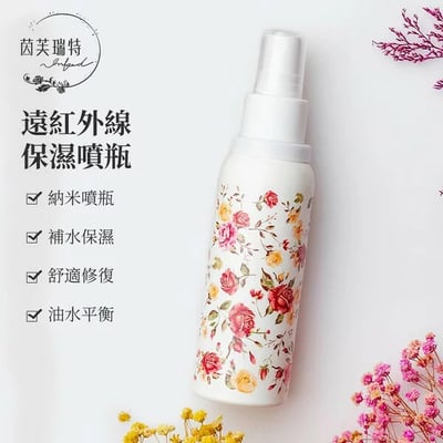 茵芙瑞特｜遠紅外線保濕噴瓶｜古典玫瑰1