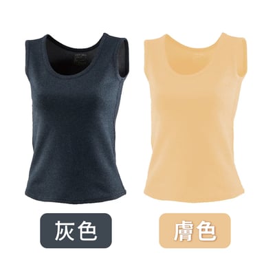 量子石墨烯能量發熱背心 ♡女款♡2