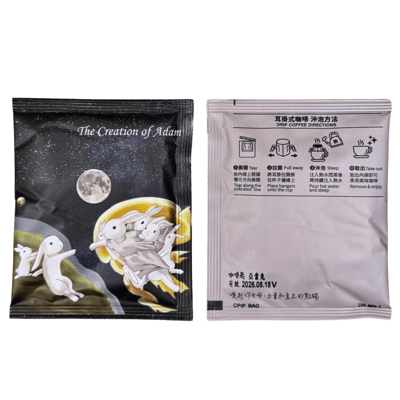 【咖啡匙】濾掛咖啡 清爽ღ果香ღ強度11